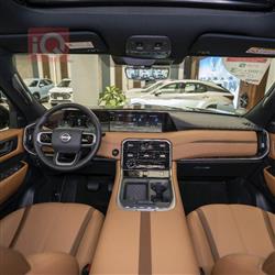 نيسان باترول